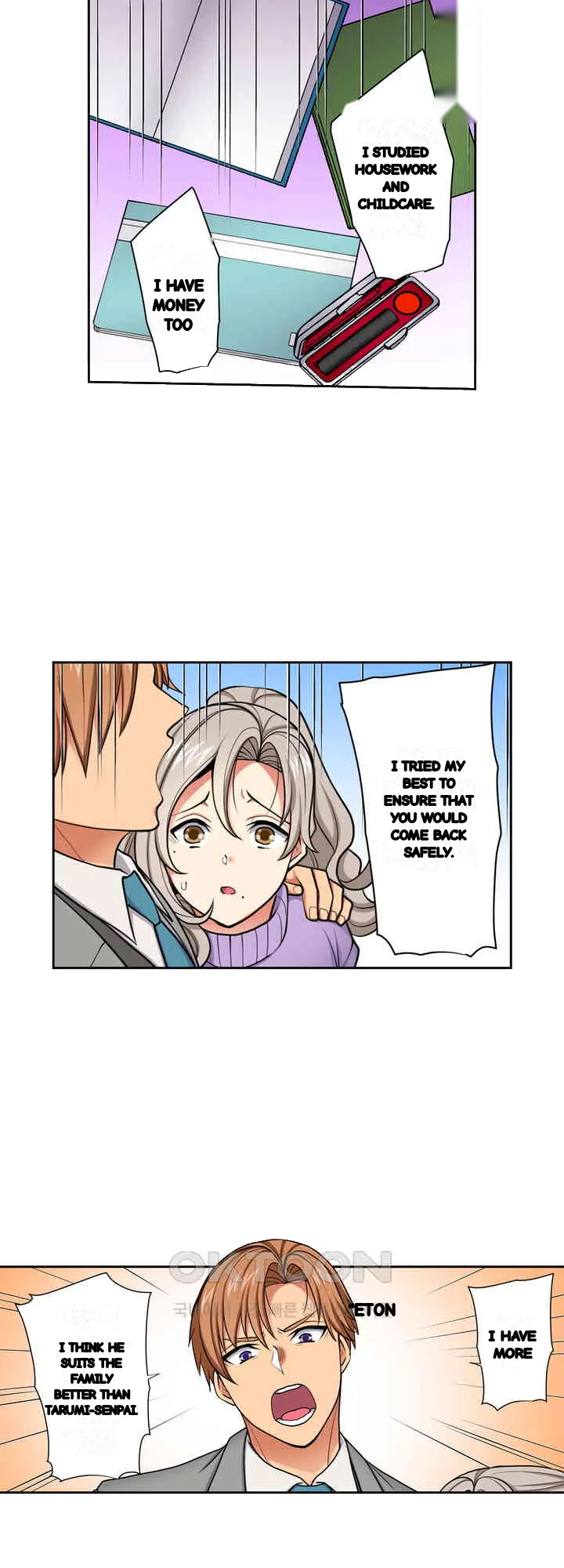 Company Outing That Never Ends Even If I Cum Chapter 133 - Page 8