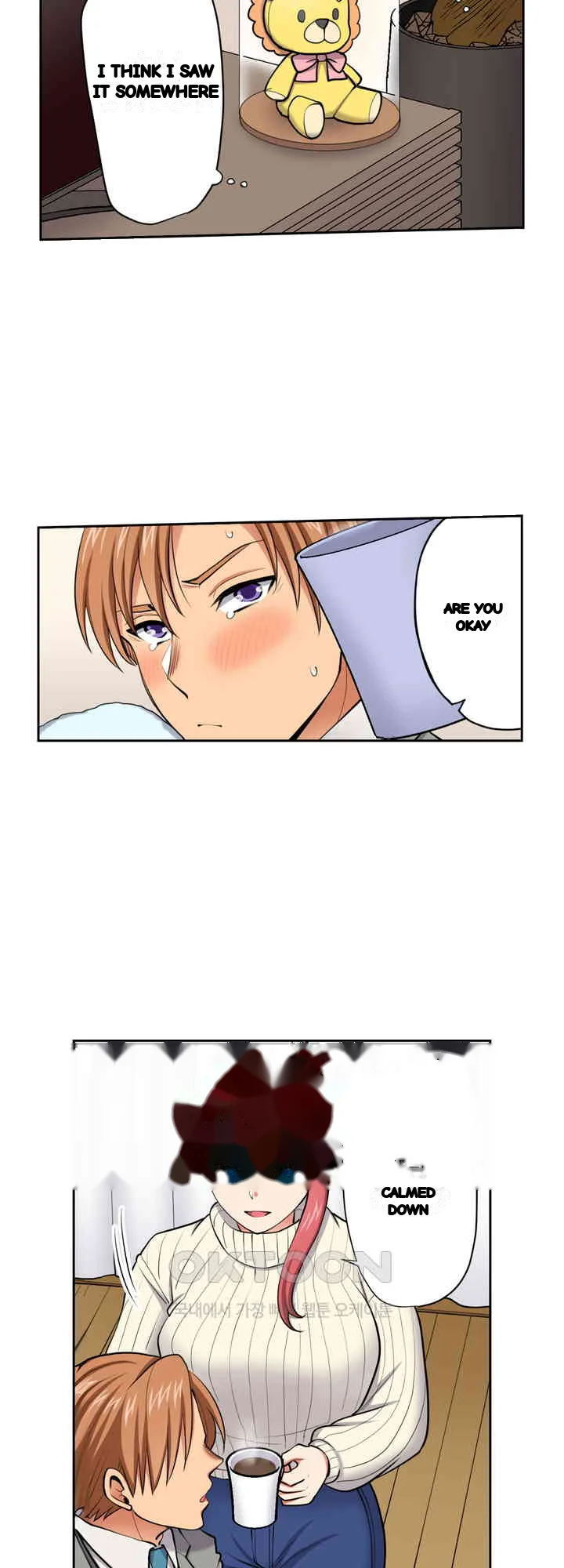Company Outing That Never Ends Even If I Cum Chapter 134 - Page 9