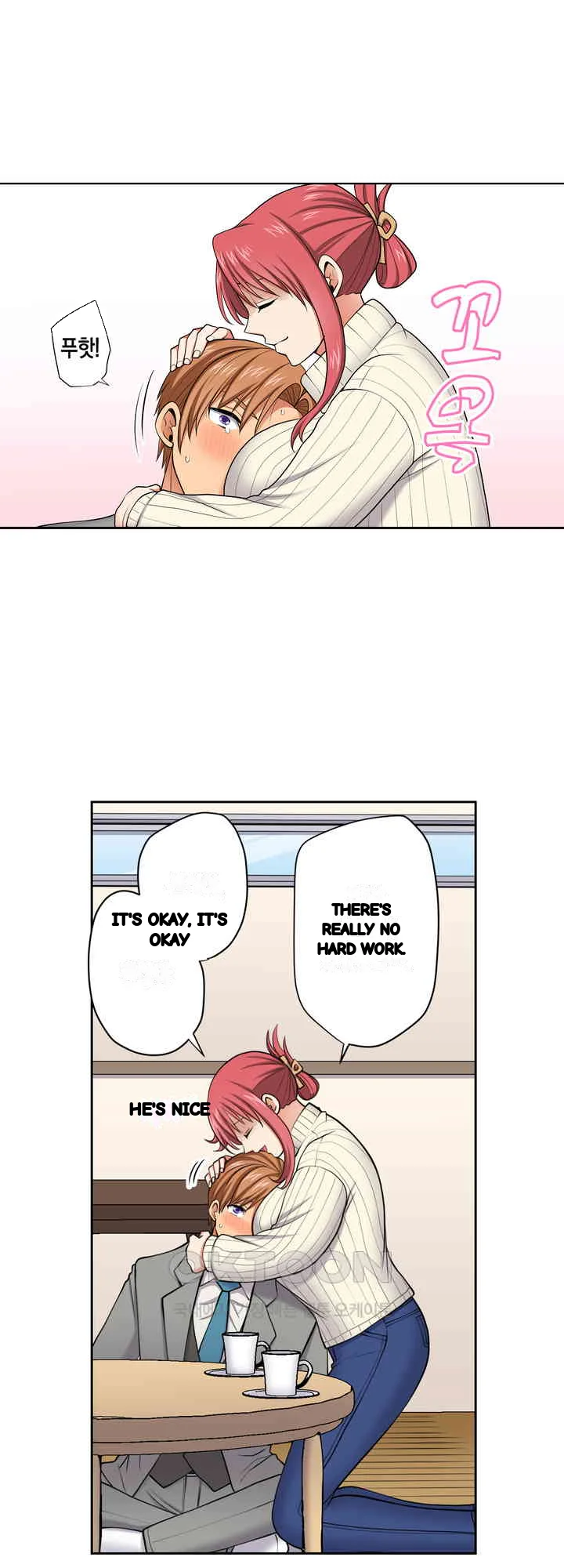 Company Outing That Never Ends Even If I Cum Chapter 134 - Page 11