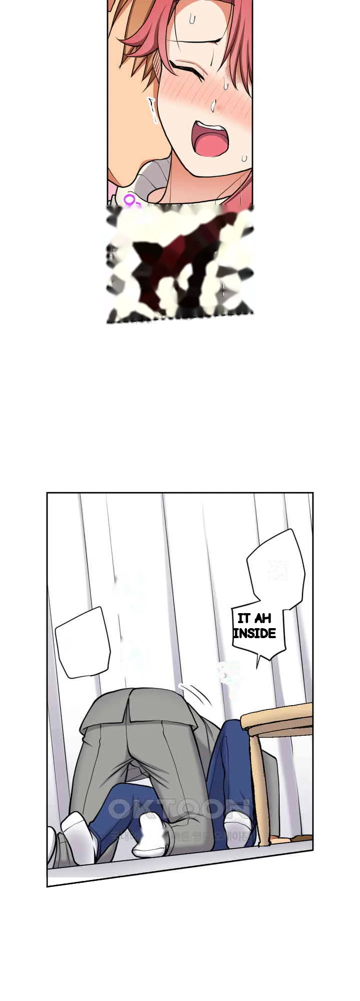 Company Outing That Never Ends Even If I Cum Chapter 134 - Page 17
