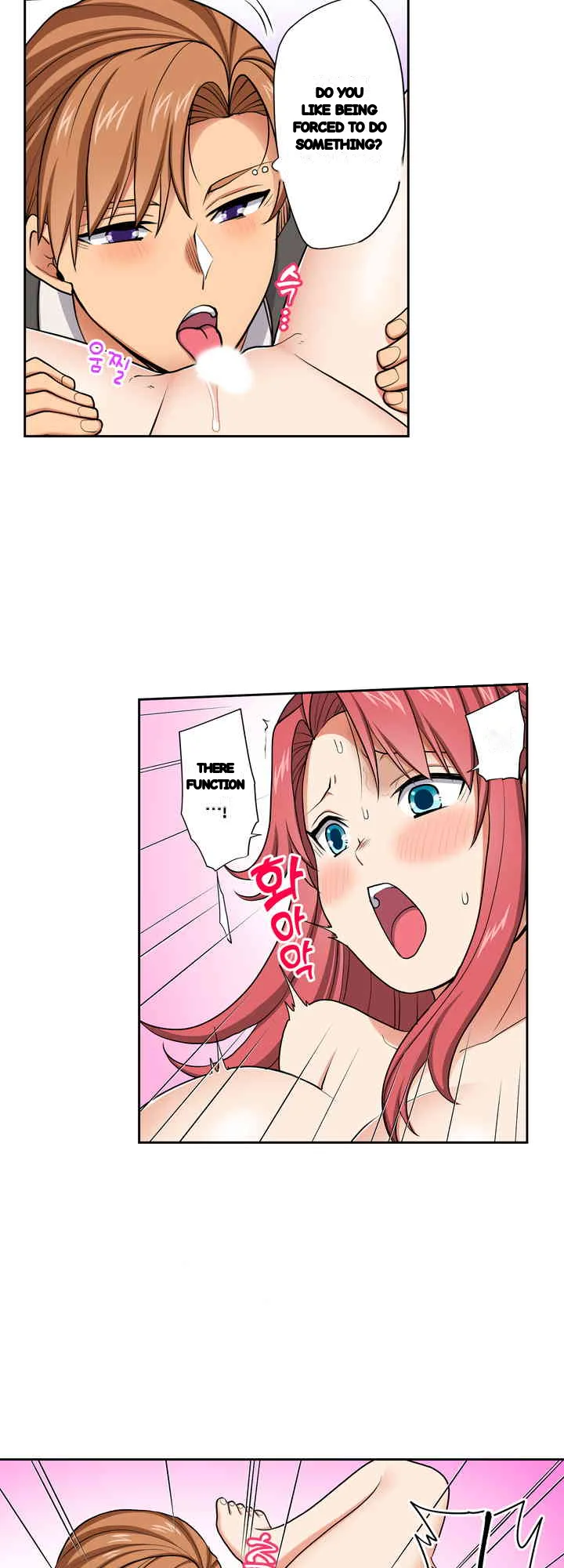 Company Outing That Never Ends Even If I Cum Chapter 134 - Page 22