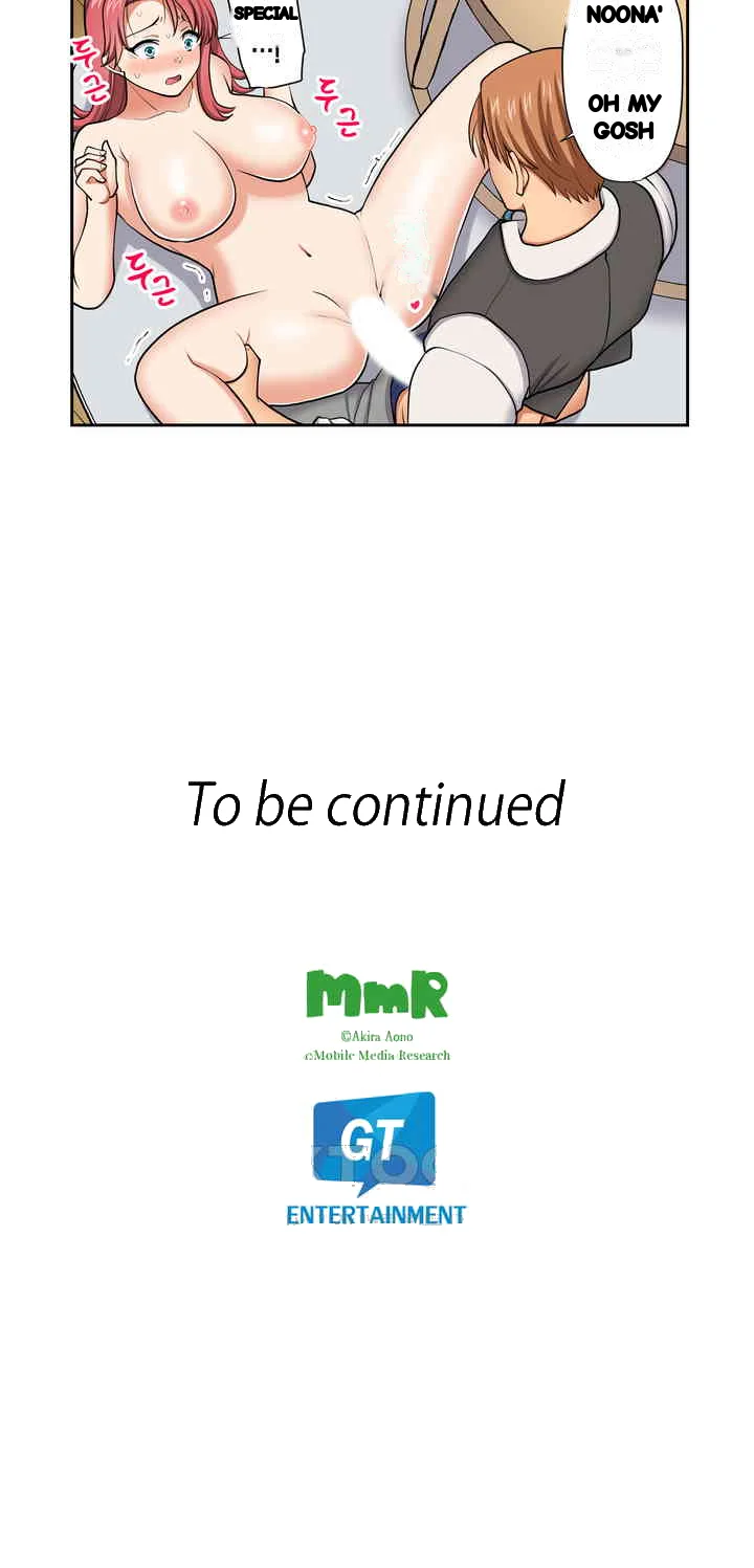 Company Outing That Never Ends Even If I Cum Chapter 134 - Page 25