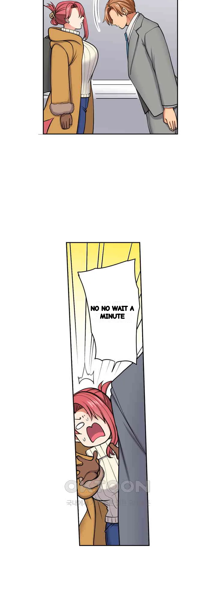 Company Outing That Never Ends Even If I Cum Chapter 134 - Page 5
