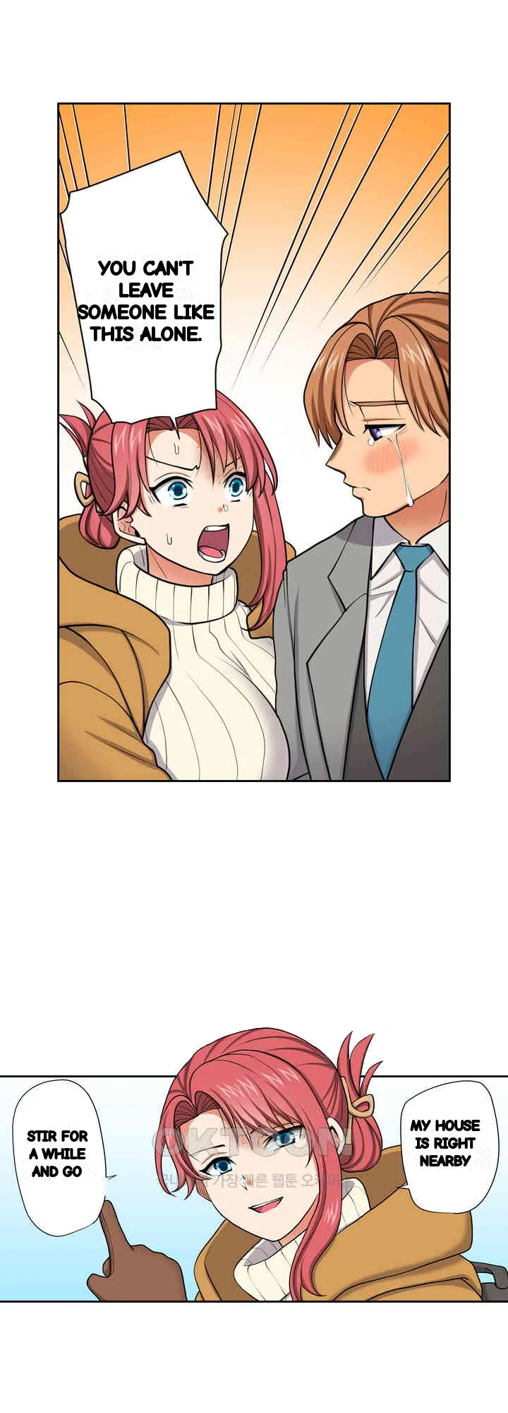 Company Outing That Never Ends Even If I Cum Chapter 134 - Page 6