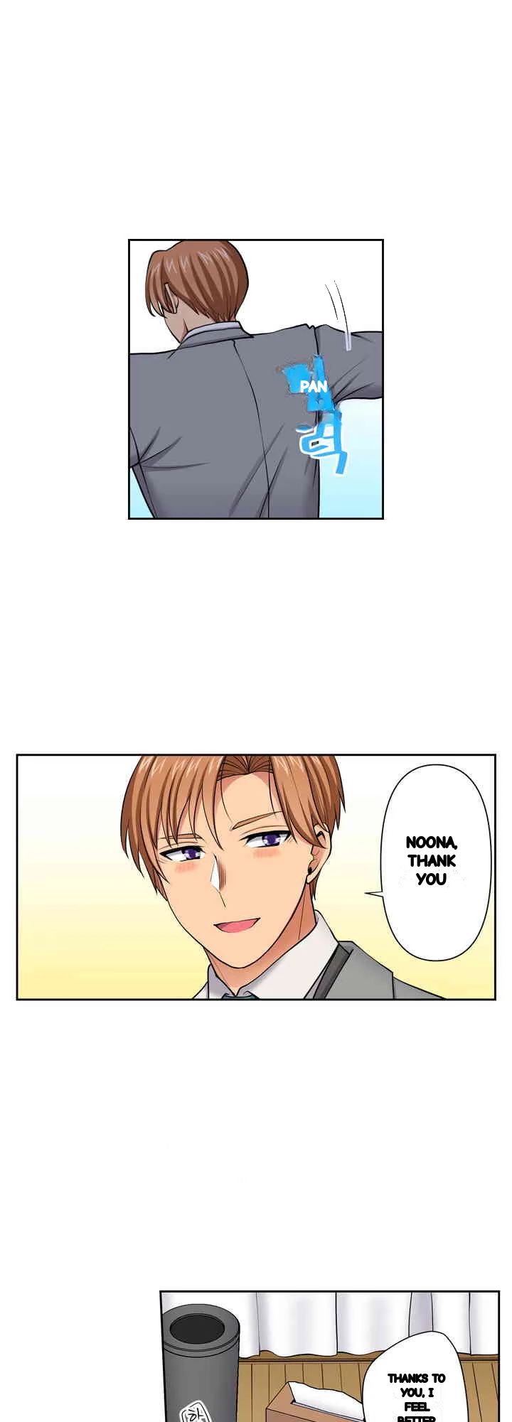 Company Outing That Never Ends Even If I Cum Chapter 135 - Page 12