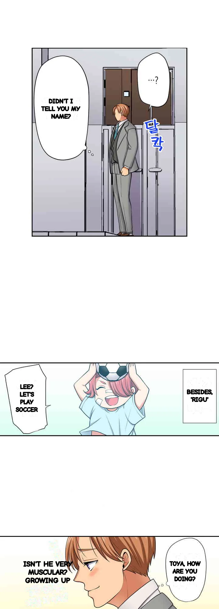 Company Outing That Never Ends Even If I Cum Chapter 135 - Page 14