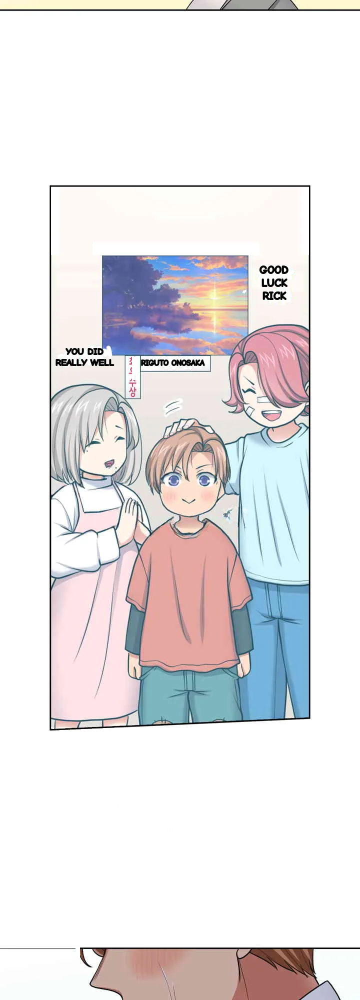 Company Outing That Never Ends Even If I Cum Chapter 135 - Page 15