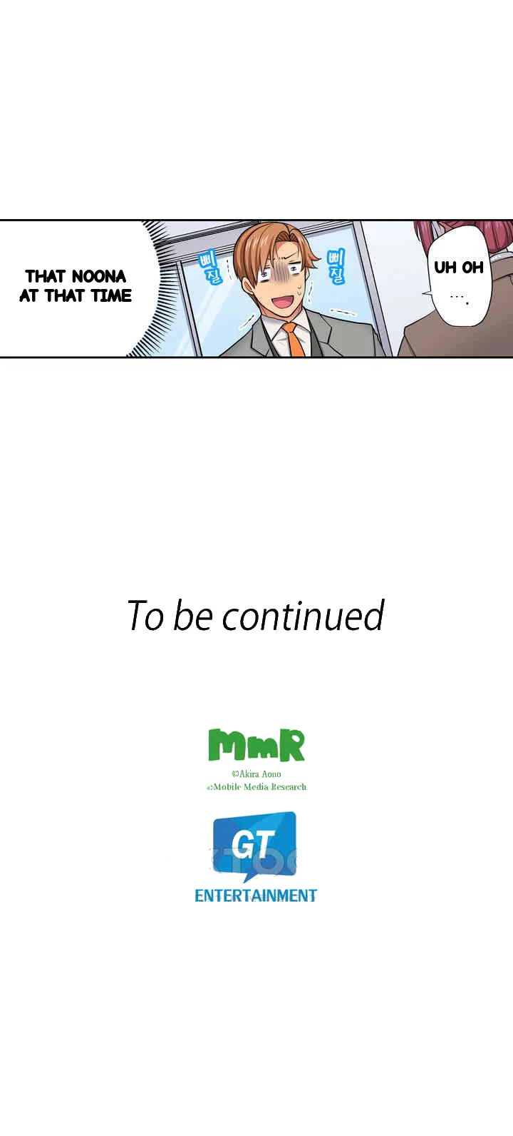Company Outing That Never Ends Even If I Cum Chapter 135 - Page 20