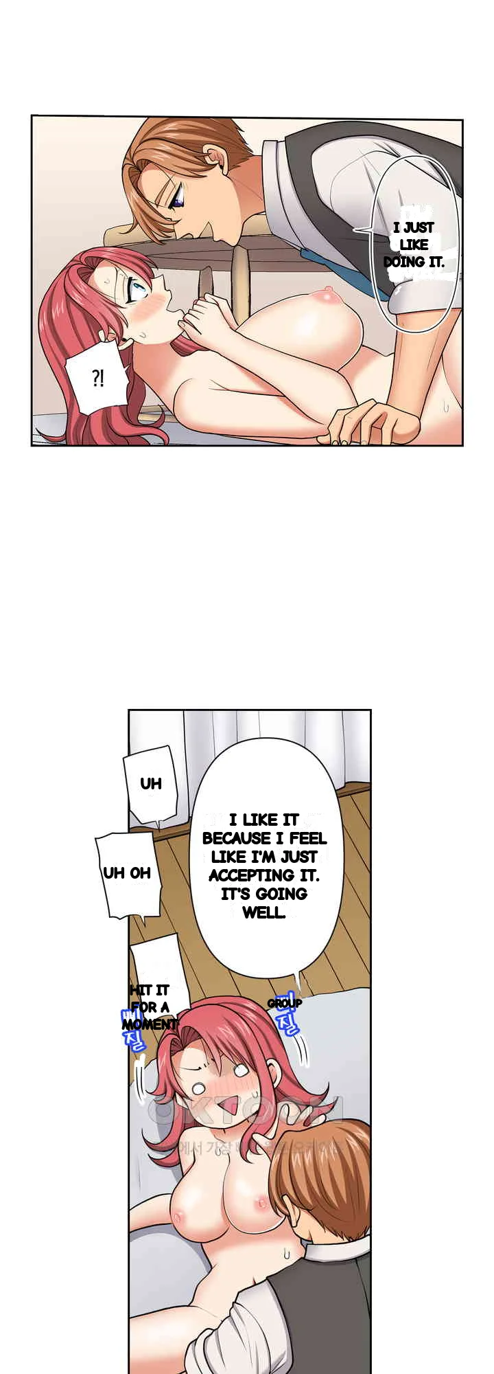 Company Outing That Never Ends Even If I Cum Chapter 135 - Page 4