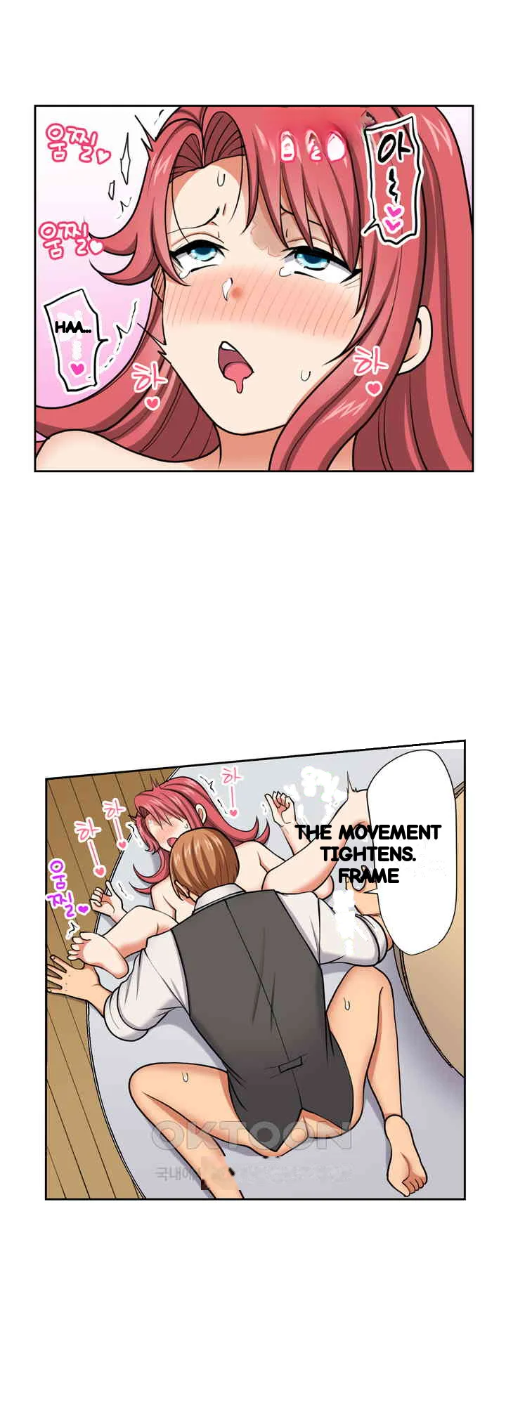 Company Outing That Never Ends Even If I Cum Chapter 135 - Page 6