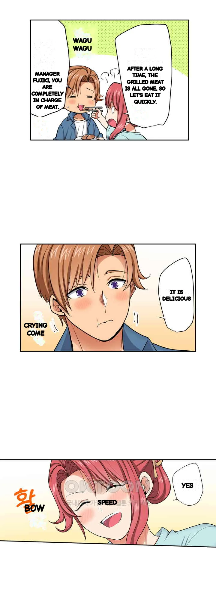 Company Outing That Never Ends Even If I Cum Chapter 136 - Page 9