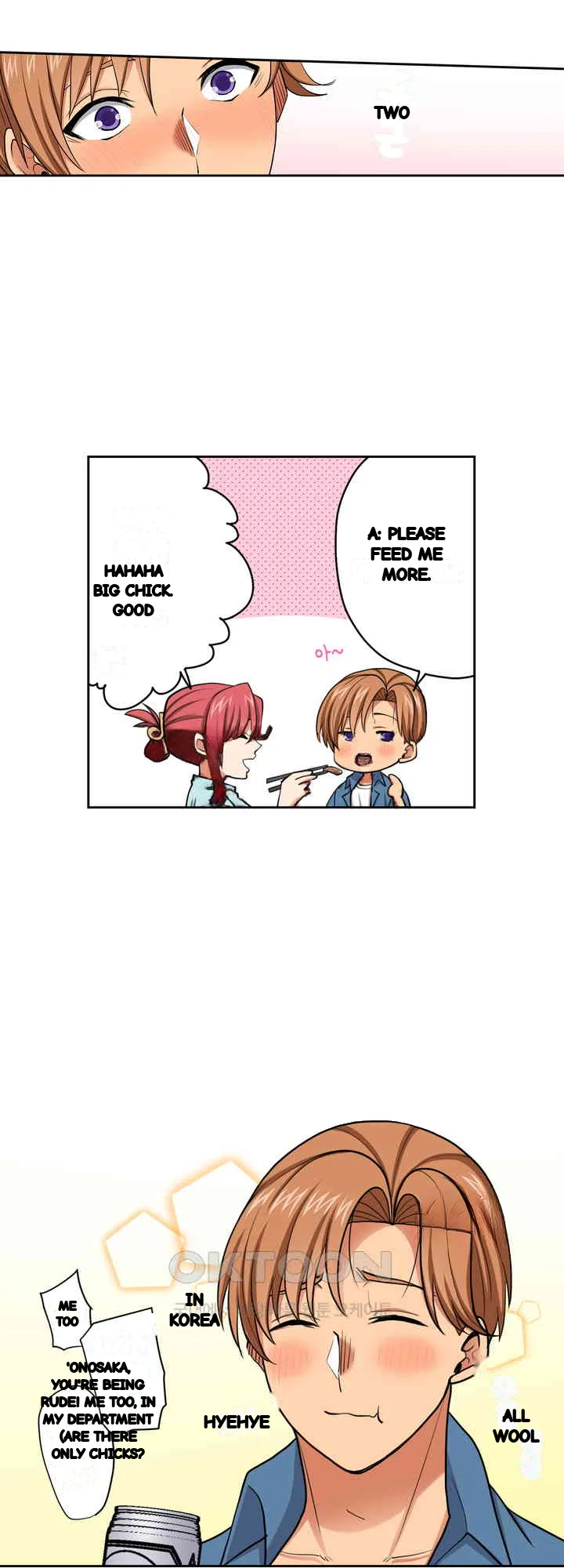 Company Outing That Never Ends Even If I Cum Chapter 136 - Page 10