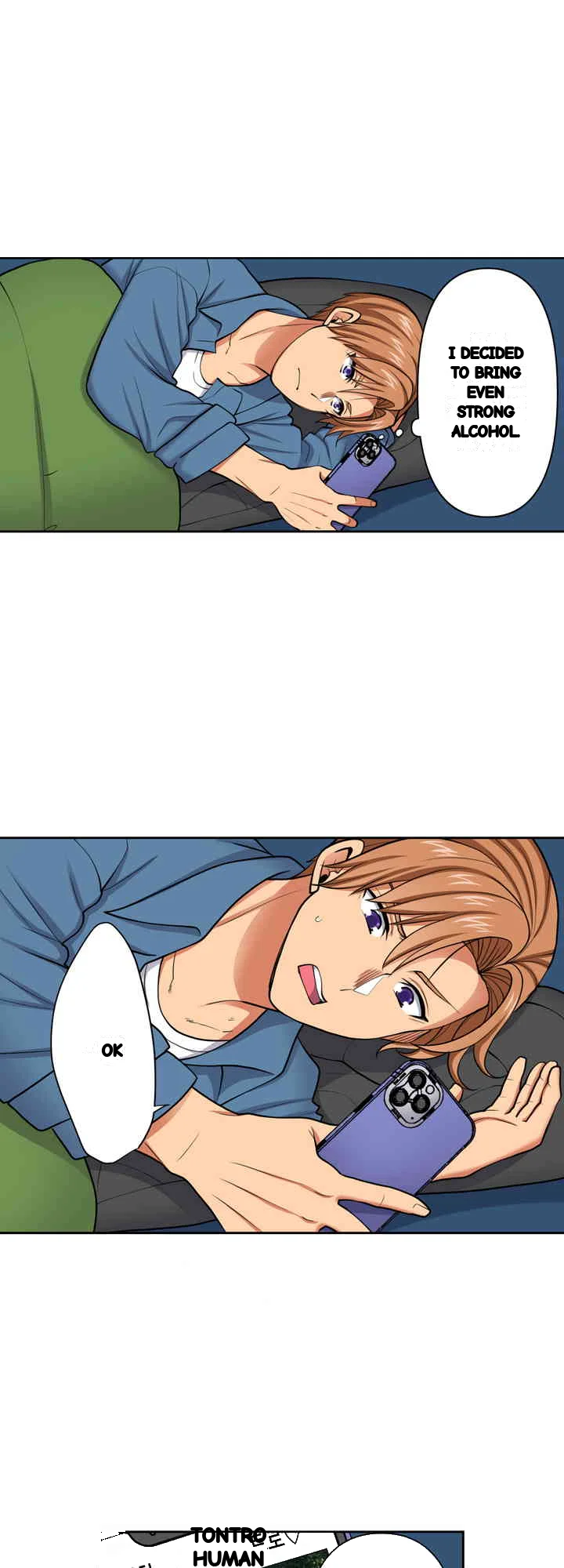 Company Outing That Never Ends Even If I Cum Chapter 136 - Page 12