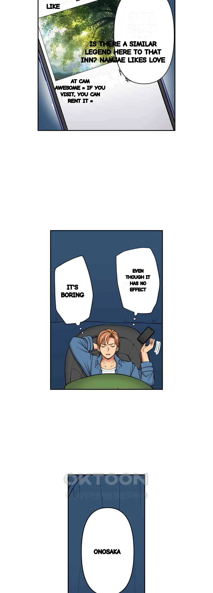 Company Outing That Never Ends Even If I Cum Chapter 136 - Page 13