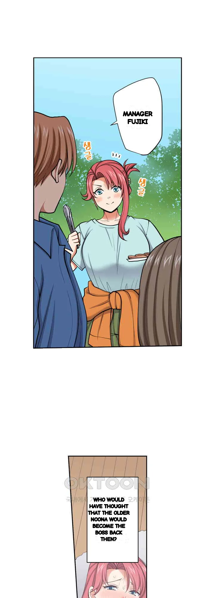 Company Outing That Never Ends Even If I Cum Chapter 136 - Page 4
