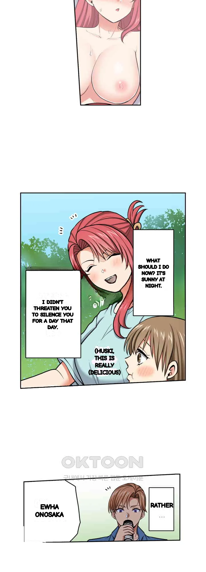 Company Outing That Never Ends Even If I Cum Chapter 136 - Page 5