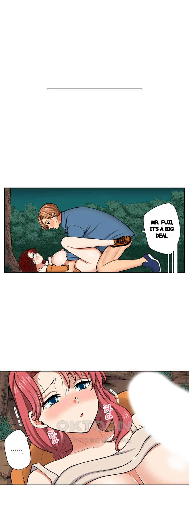 Company Outing That Never Ends Even If I Cum Chapter 137 - Page 9