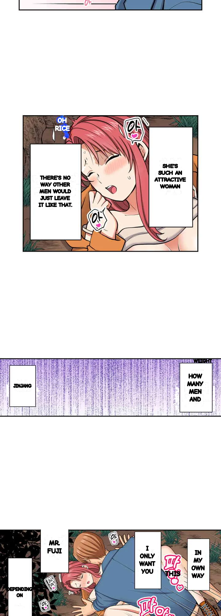 Company Outing That Never Ends Even If I Cum Chapter 137 - Page 14