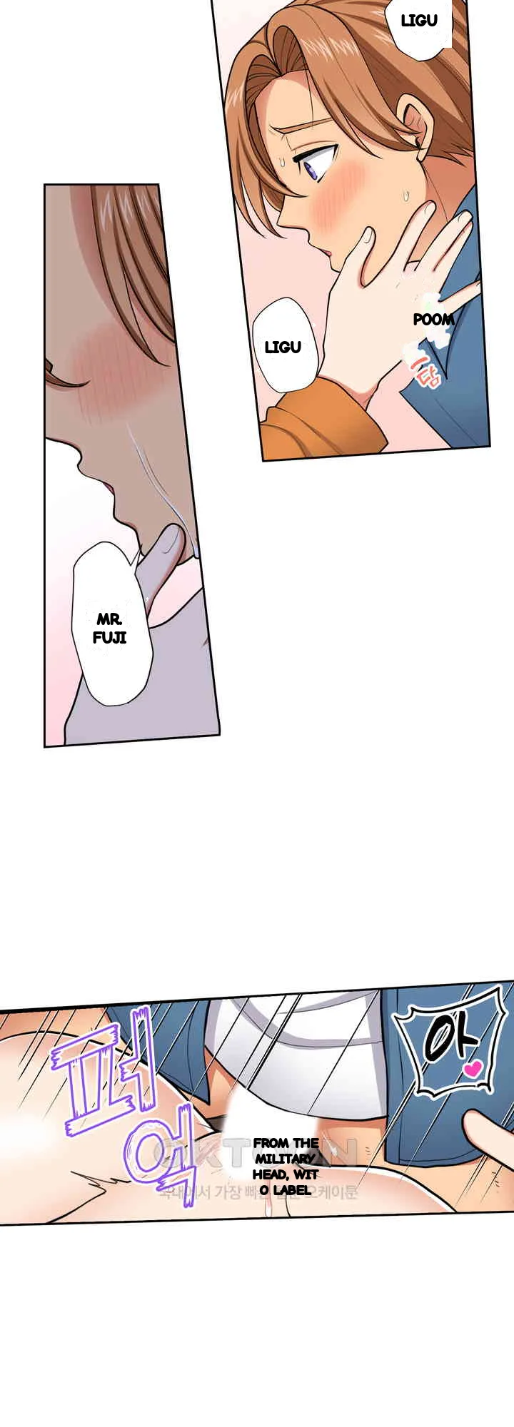 Company Outing That Never Ends Even If I Cum Chapter 137 - Page 16