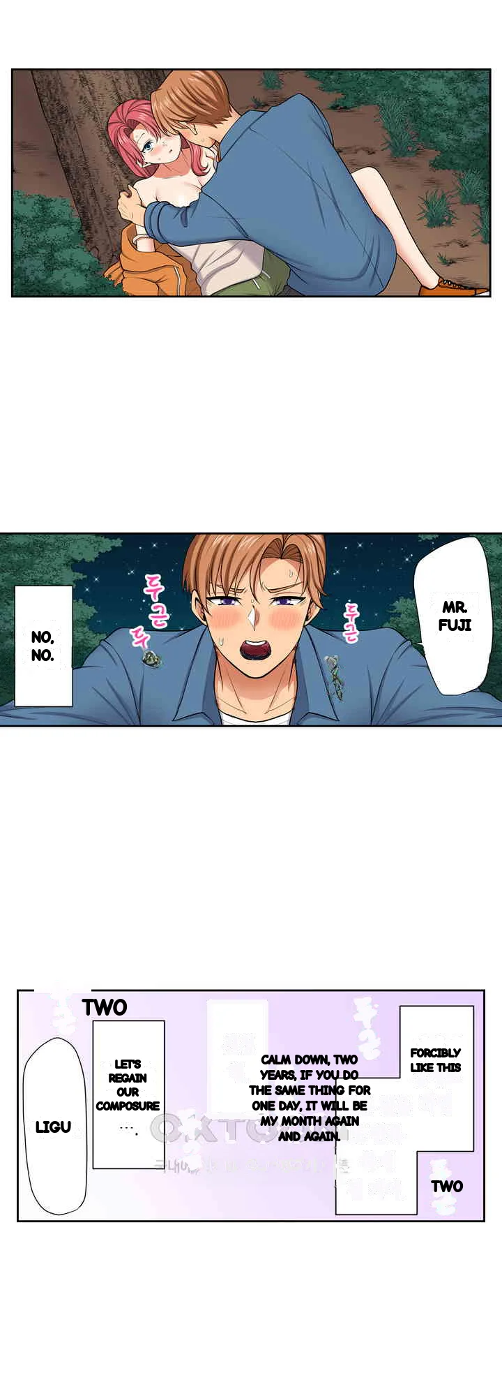 Company Outing That Never Ends Even If I Cum Chapter 137 - Page 2