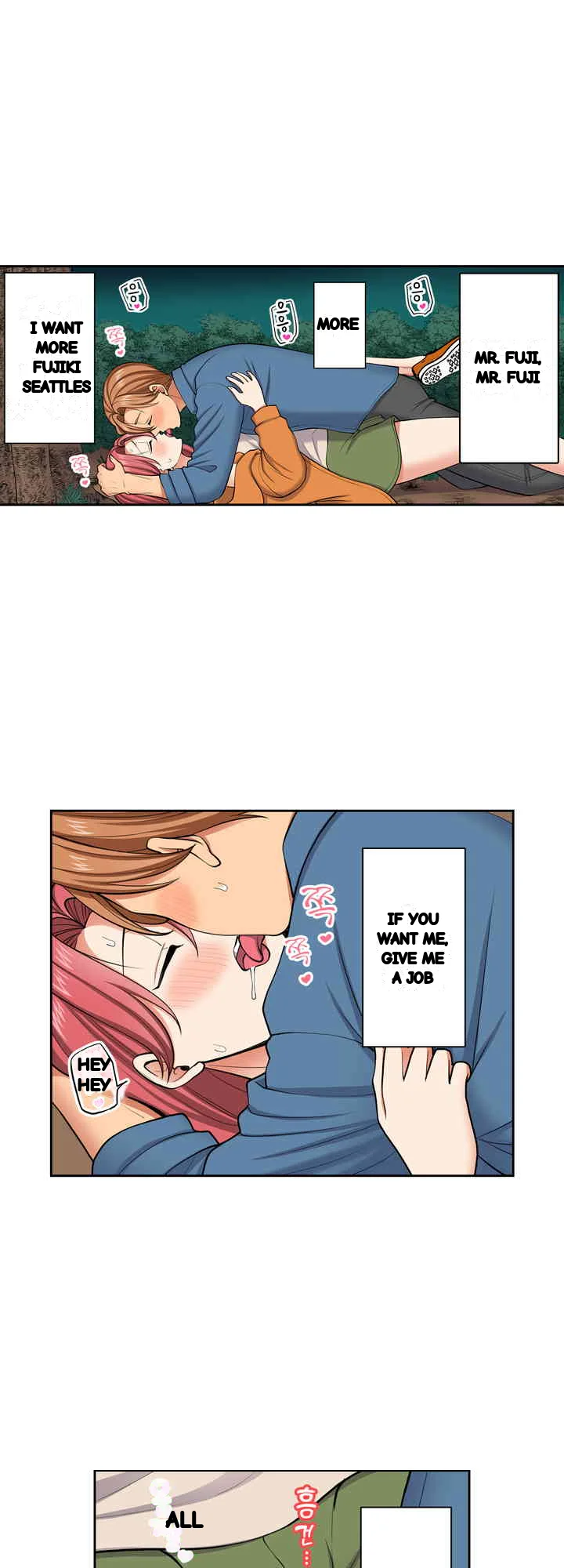 Company Outing That Never Ends Even If I Cum Chapter 137 - Page 5