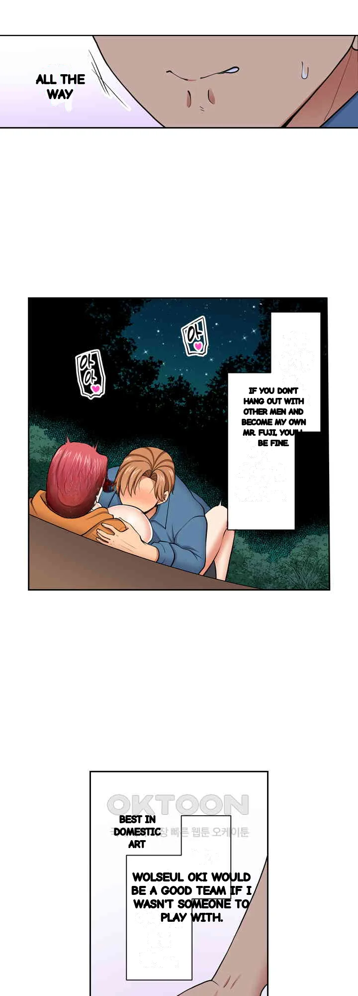 Company Outing That Never Ends Even If I Cum Chapter 137 - Page 8