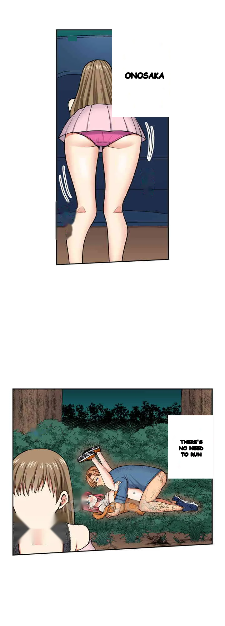 Company Outing That Never Ends Even If I Cum Chapter 138 - Page 2
