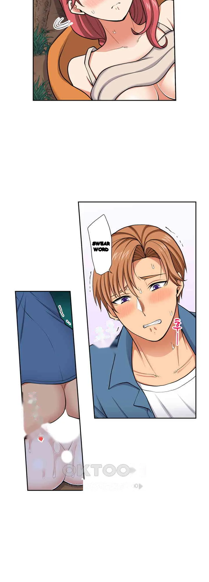Company Outing That Never Ends Even If I Cum Chapter 138 - Page 5