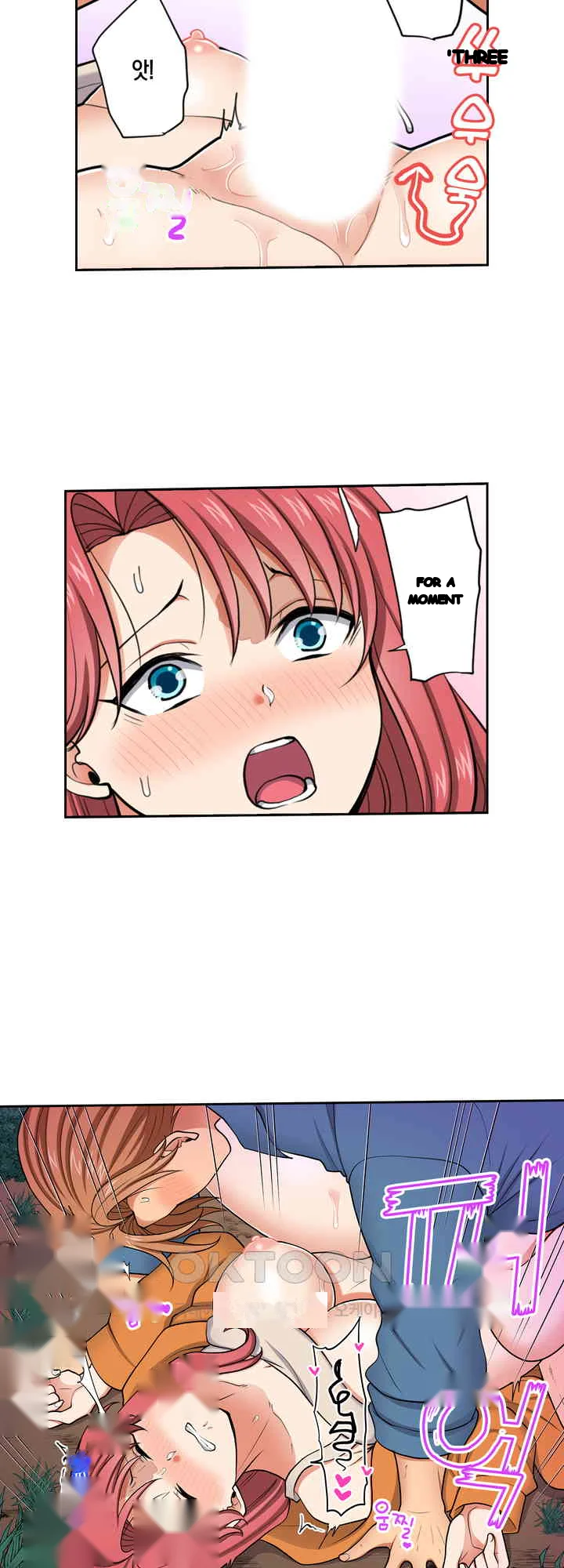 Company Outing That Never Ends Even If I Cum Chapter 138 - Page 8