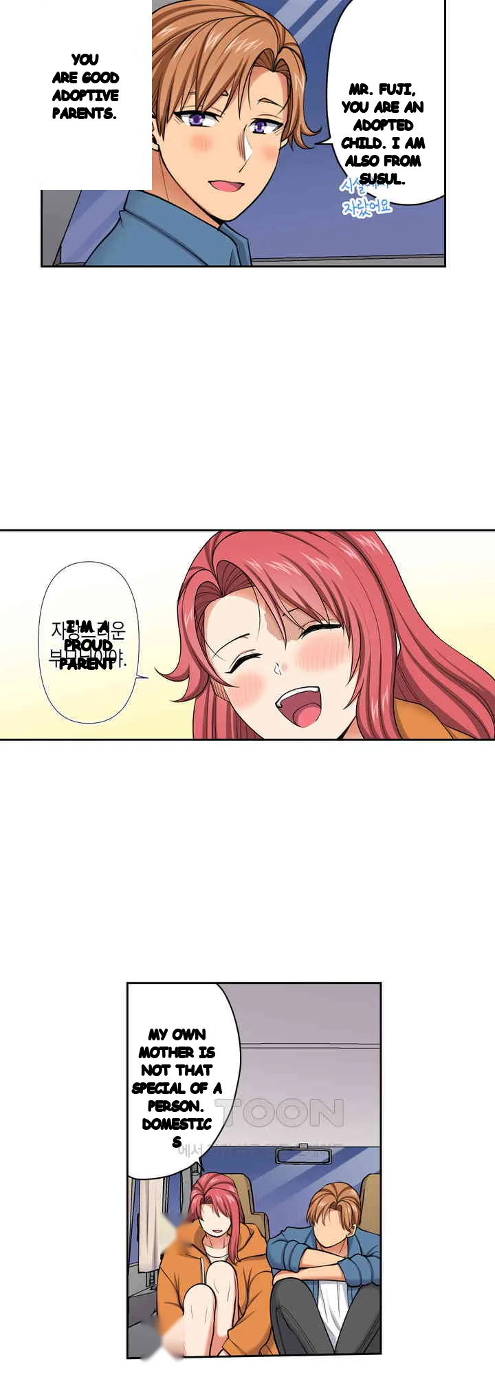 Company Outing That Never Ends Even If I Cum Chapter 139 - Page 11