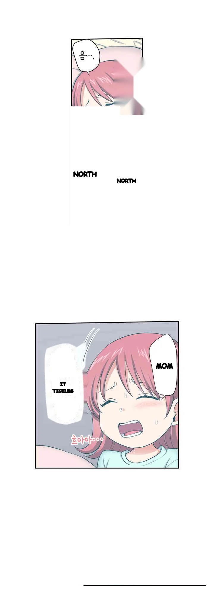 Company Outing That Never Ends Even If I Cum Chapter 139 - Page 13