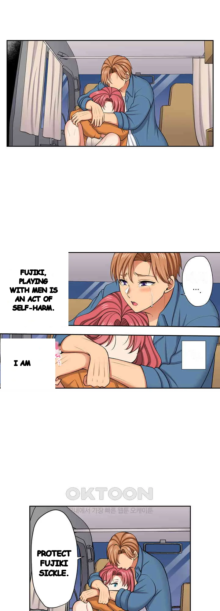Company Outing That Never Ends Even If I Cum Chapter 139 - Page 16