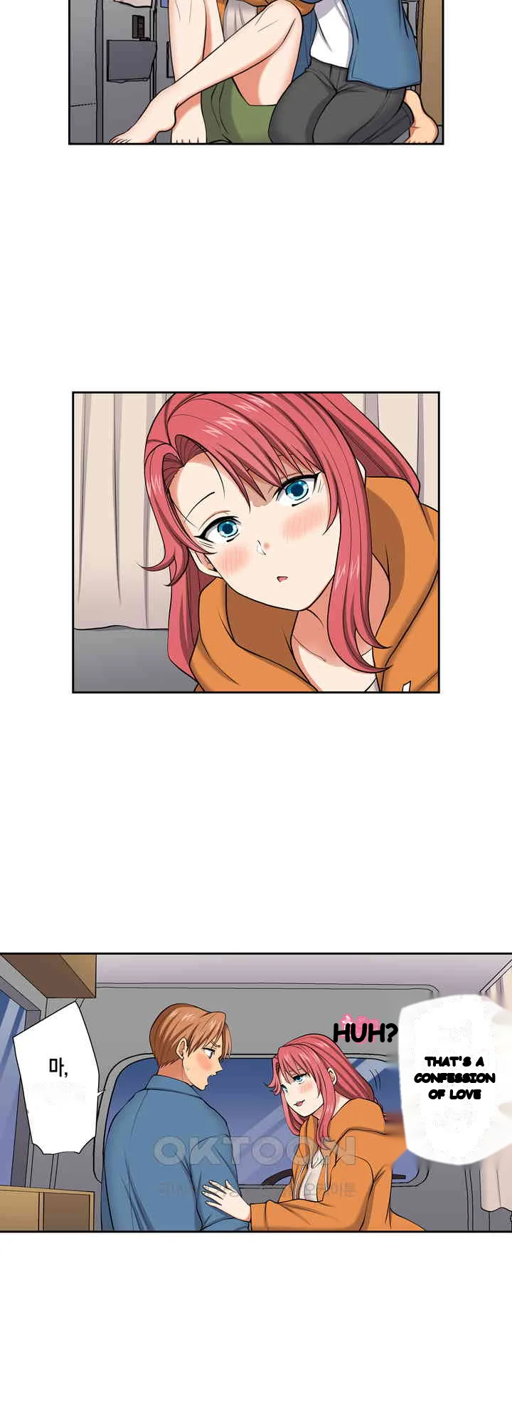 Company Outing That Never Ends Even If I Cum Chapter 139 - Page 17