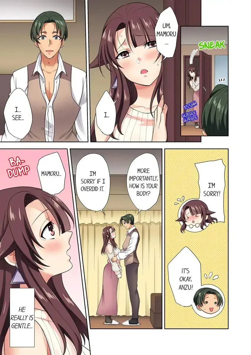 Company Outing That Never Ends Even If I Cum Chapter 14 - Page 3