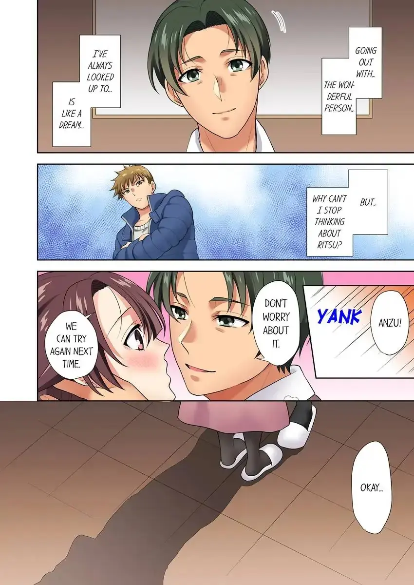 Company Outing That Never Ends Even If I Cum Chapter 14 - Page 4