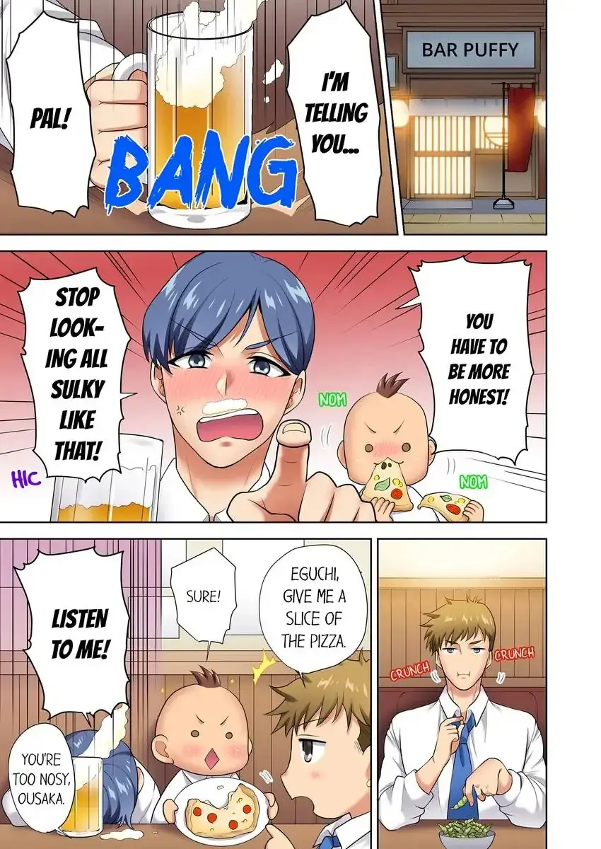 Company Outing That Never Ends Even If I Cum Chapter 14 - Page 5