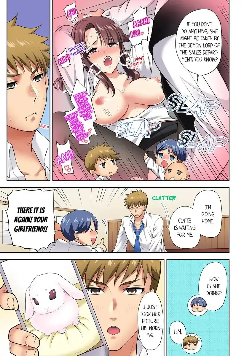Company Outing That Never Ends Even If I Cum Chapter 14 - Page 7