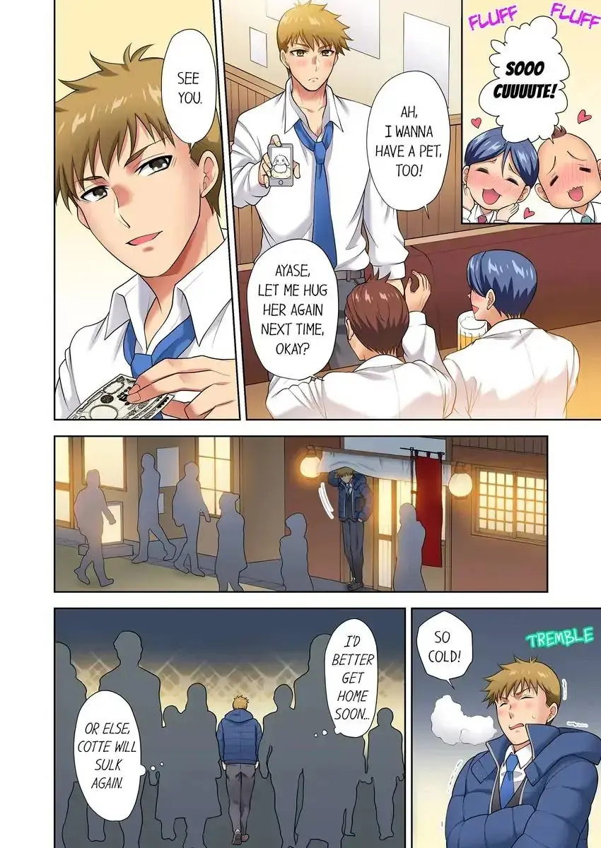 Company Outing That Never Ends Even If I Cum Chapter 14 - Page 8