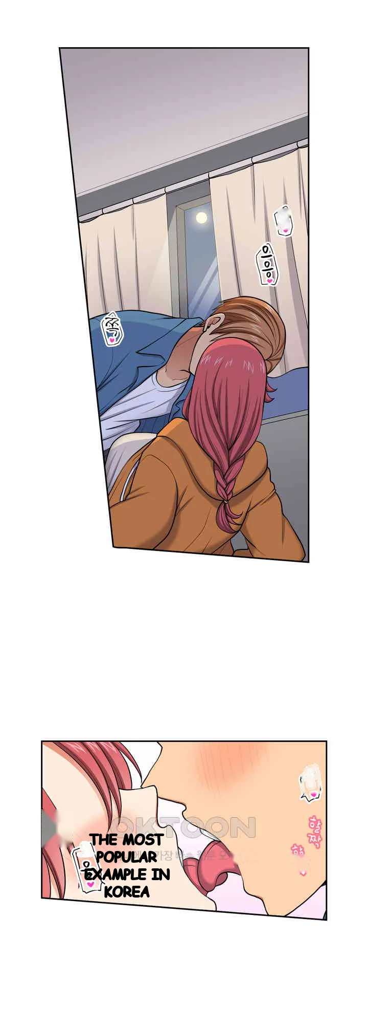 Company Outing That Never Ends Even If I Cum Chapter 140 - Page 2