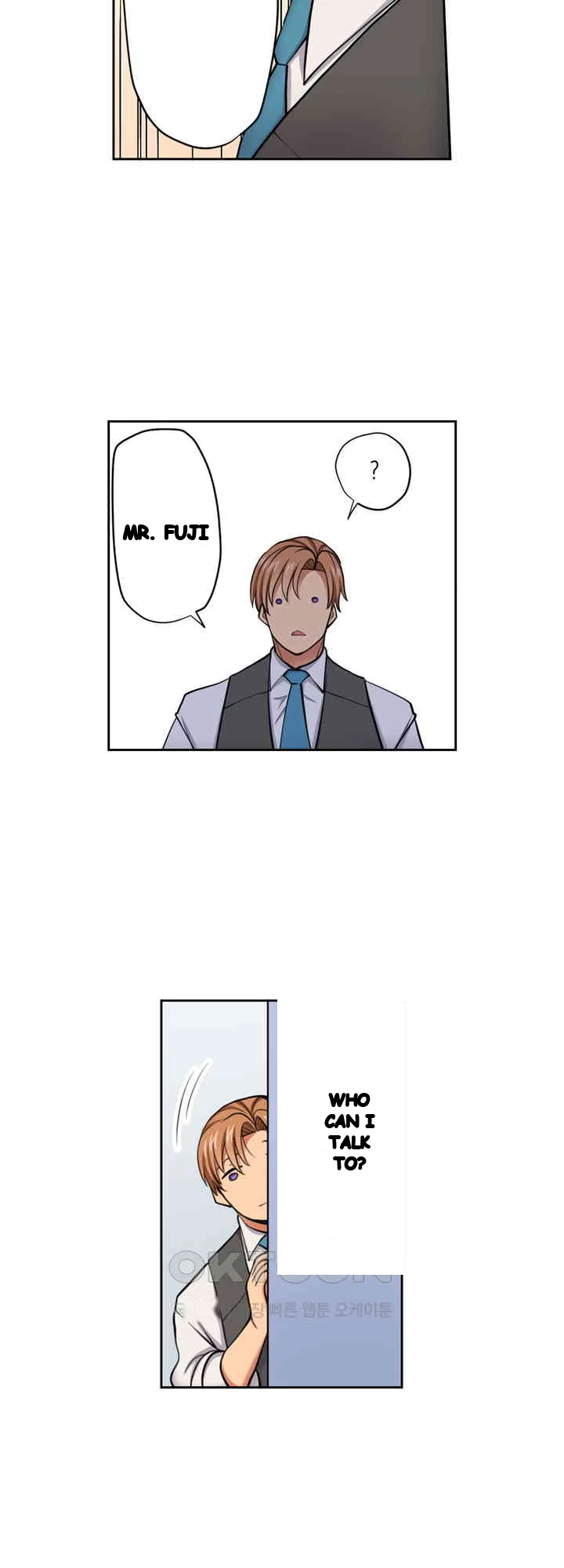 Company Outing That Never Ends Even If I Cum Chapter 141 - Page 17