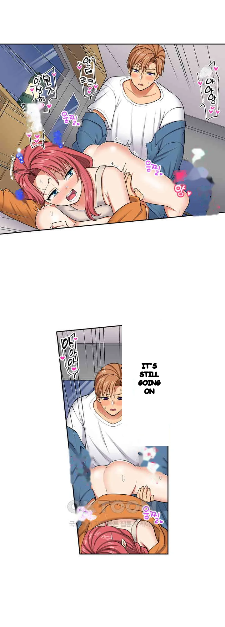 Company Outing That Never Ends Even If I Cum Chapter 141 - Page 6