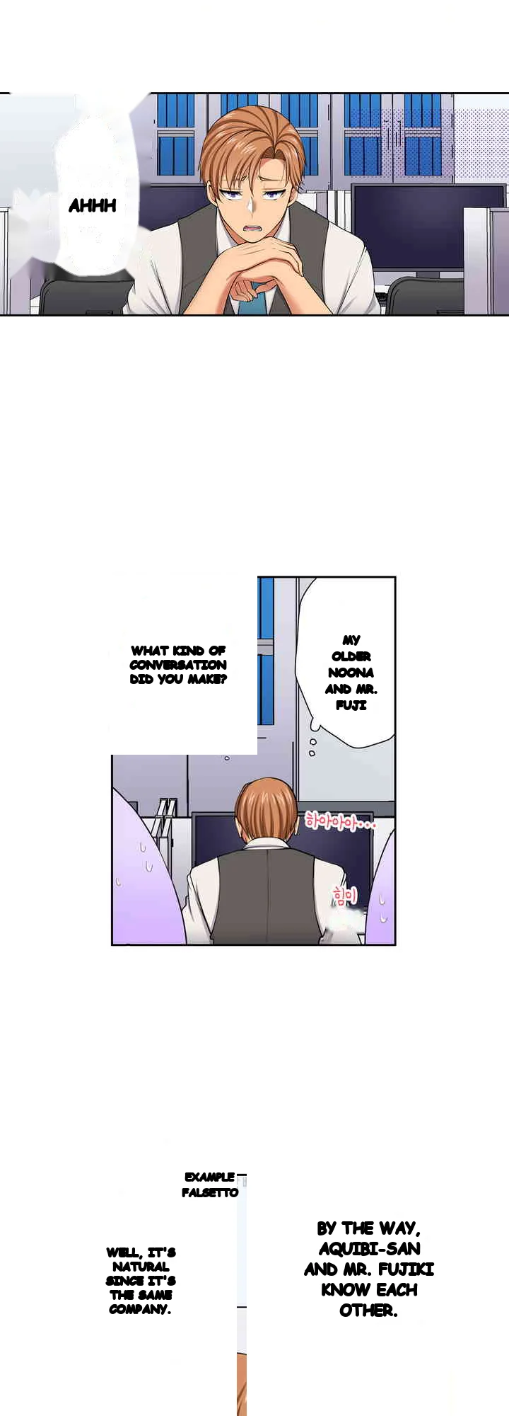 Company Outing That Never Ends Even If I Cum Chapter 142 - Page 13