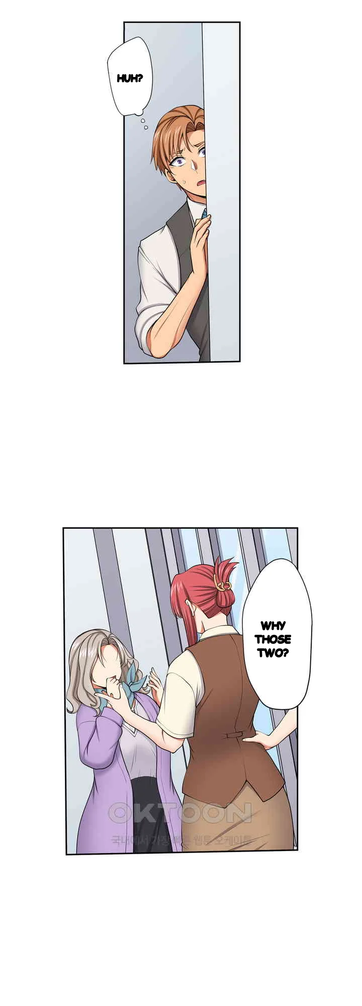 Company Outing That Never Ends Even If I Cum Chapter 142 - Page 2