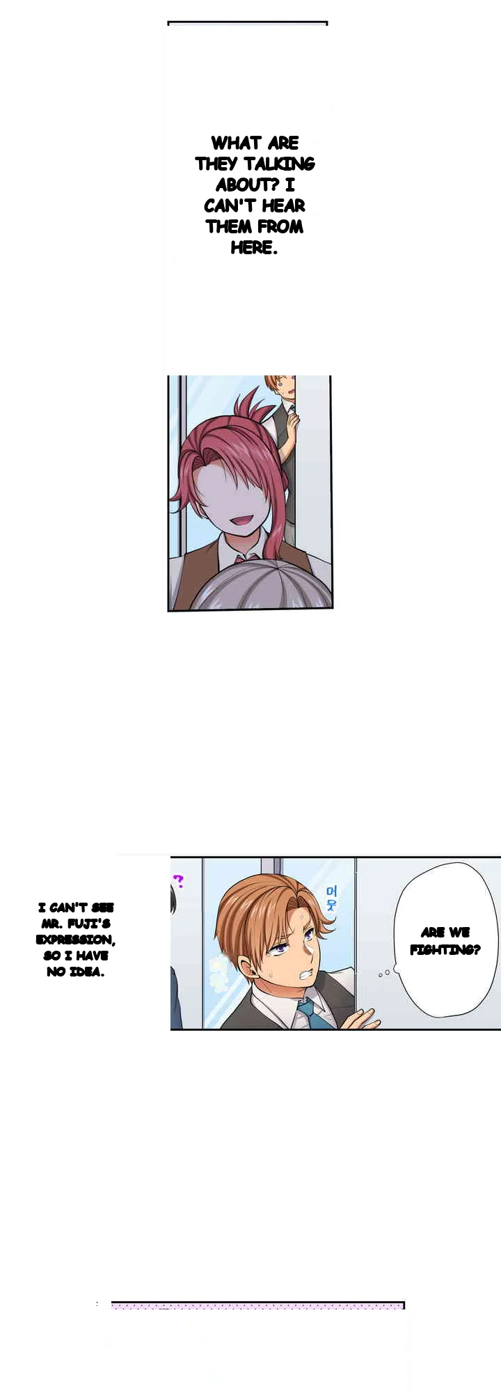 Company Outing That Never Ends Even If I Cum Chapter 142 - Page 3