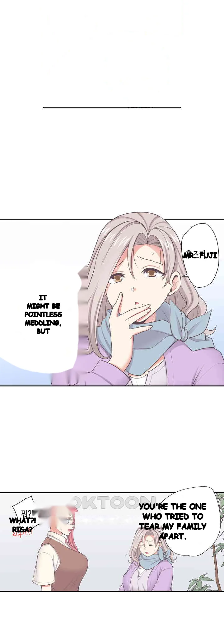 Company Outing That Never Ends Even If I Cum Chapter 142 - Page 4