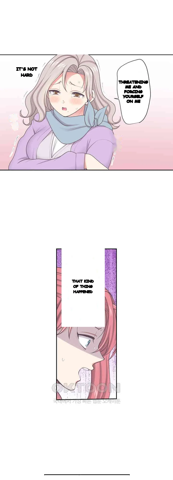 Company Outing That Never Ends Even If I Cum Chapter 142 - Page 5