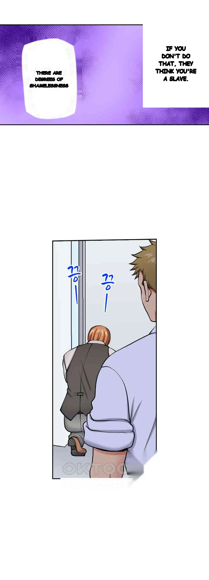Company Outing That Never Ends Even If I Cum Chapter 142 - Page 8
