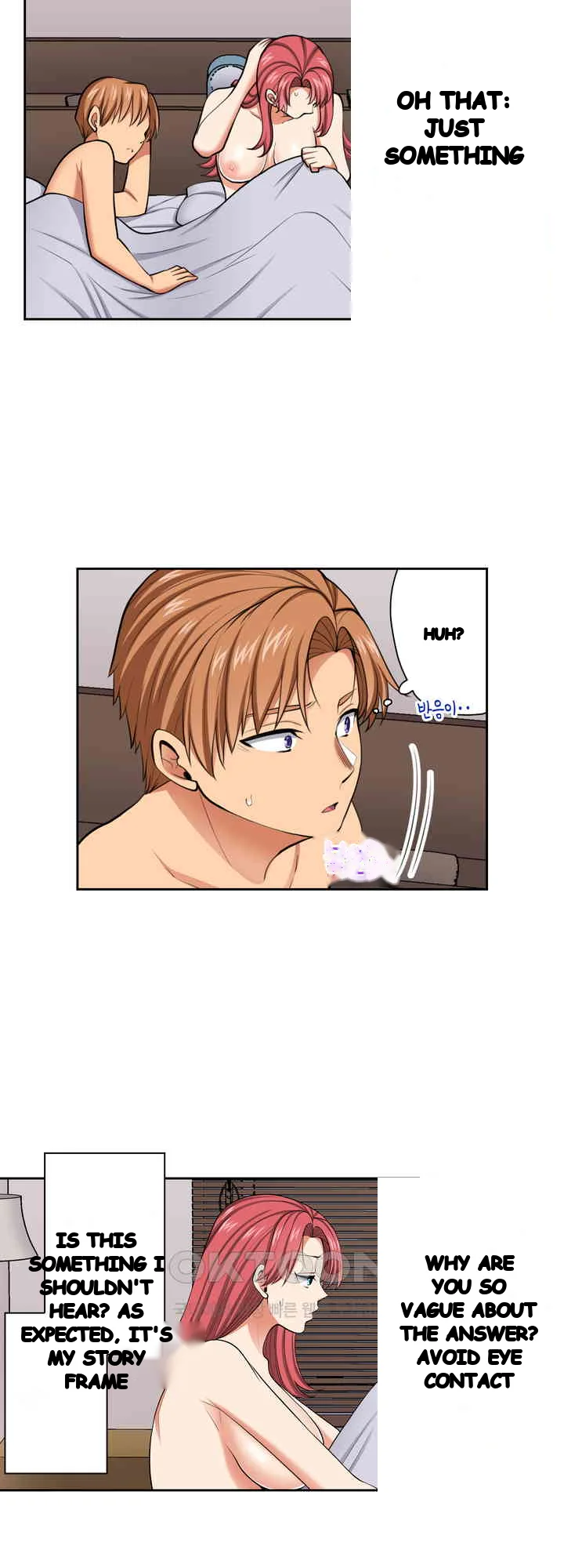 Company Outing That Never Ends Even If I Cum Chapter 143 - Page 5