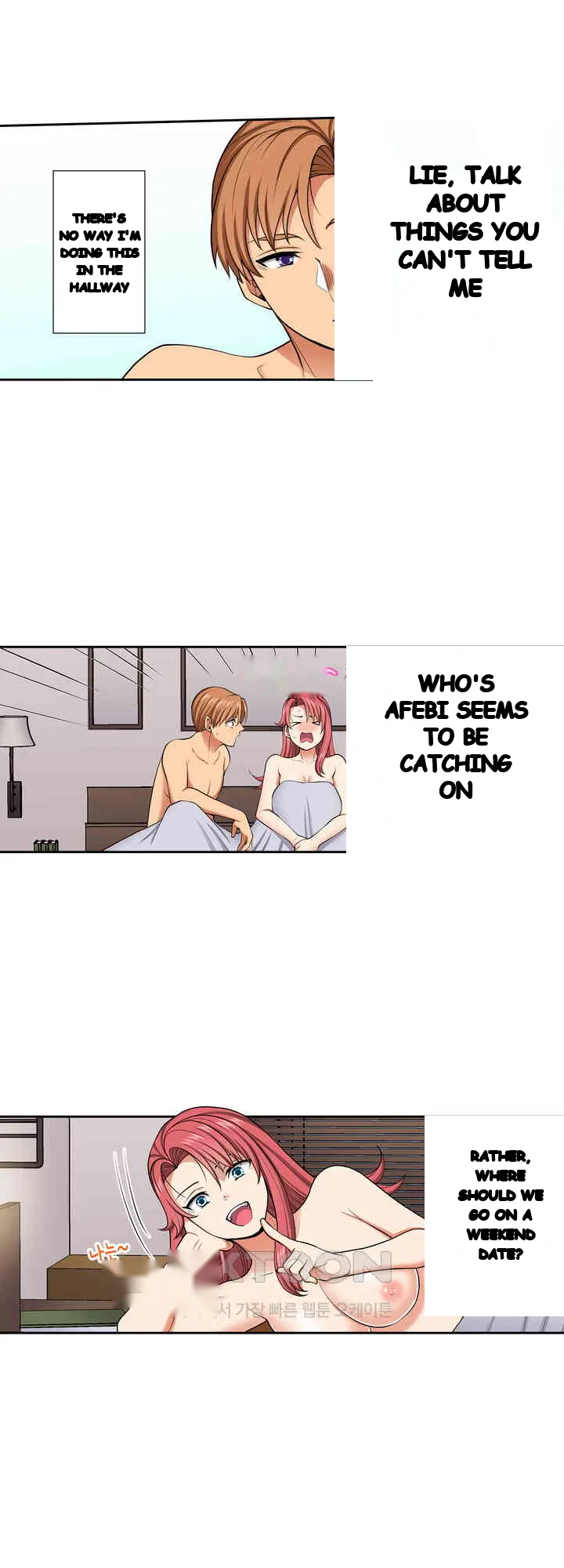 Company Outing That Never Ends Even If I Cum Chapter 143 - Page 7