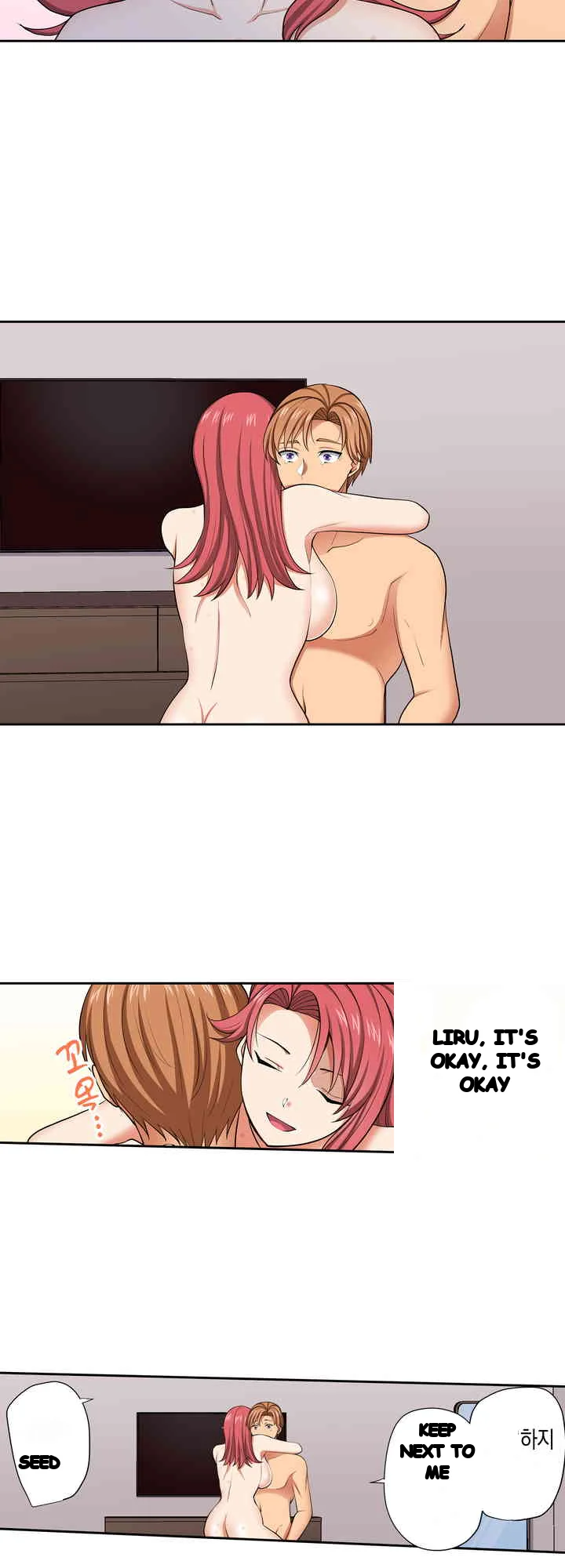 Company Outing That Never Ends Even If I Cum Chapter 144 - Page 13